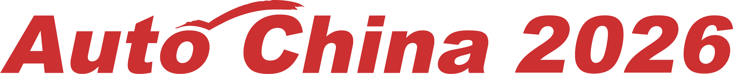 2026北京汽车展览会logo