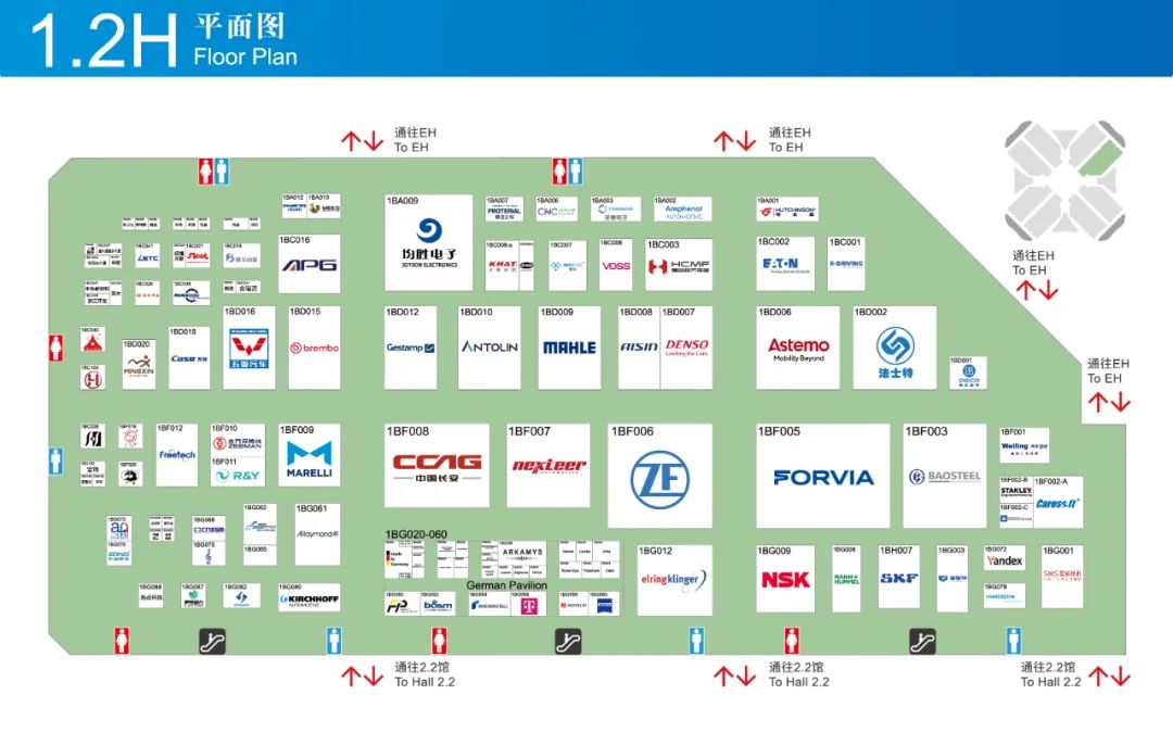 2025上海车展展位图