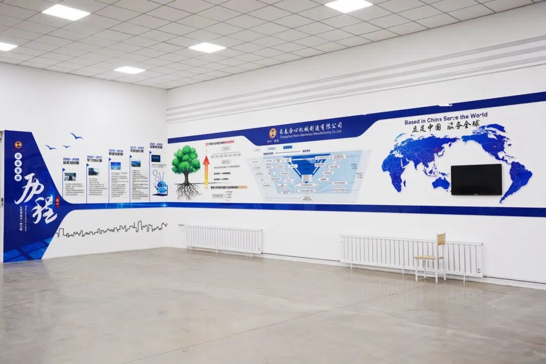 北京汽车展