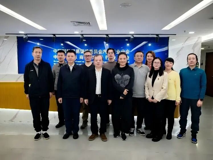 北京车展