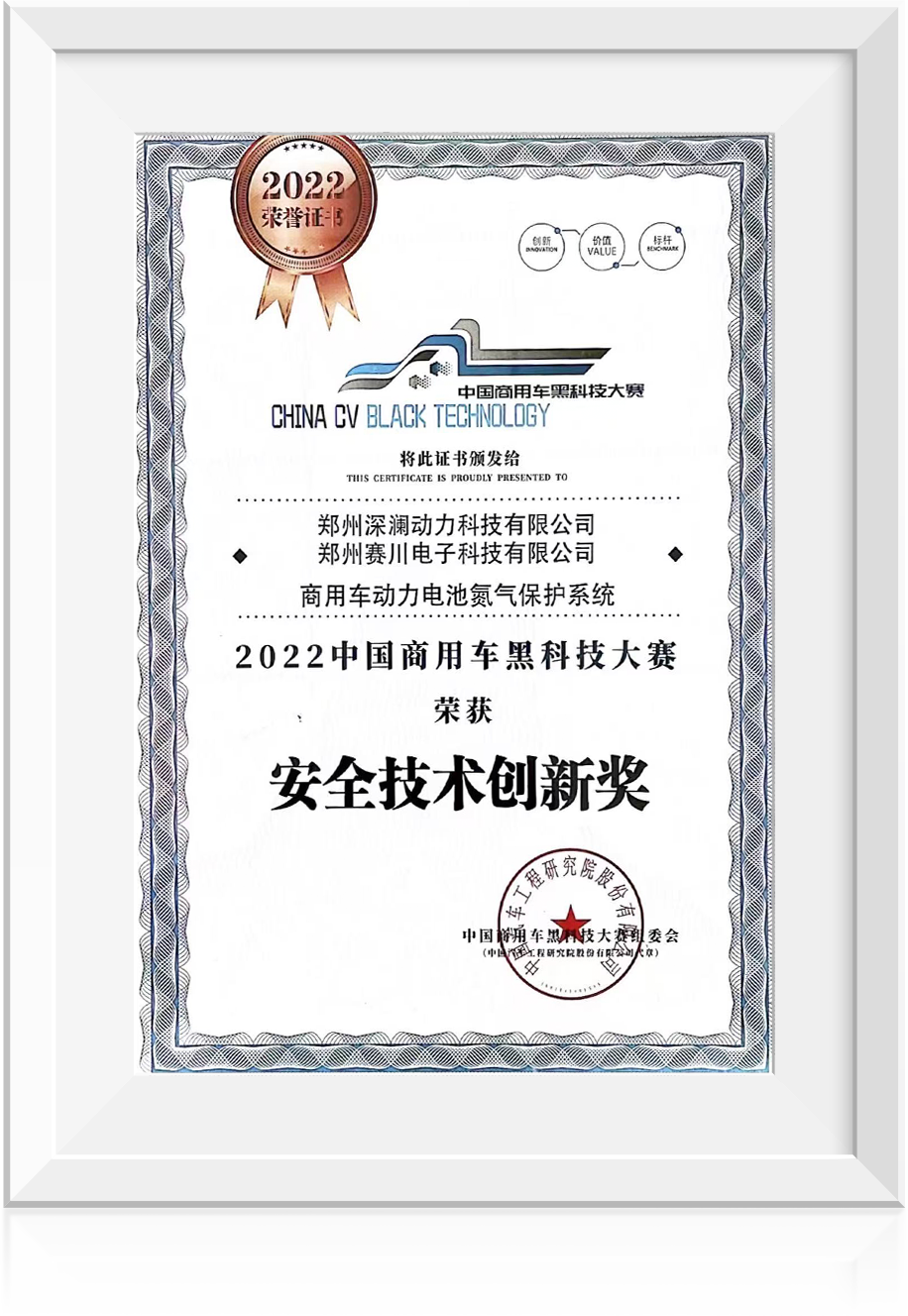 北京车展图片