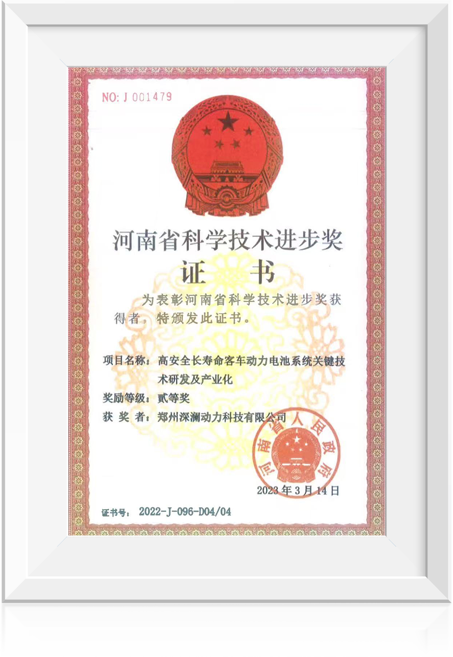 图片北京车展